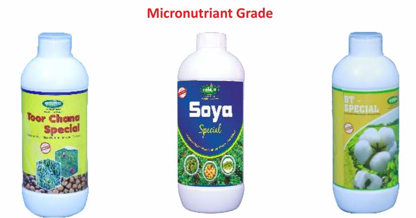 Micronutrient Grade